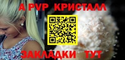 каннабис Тула