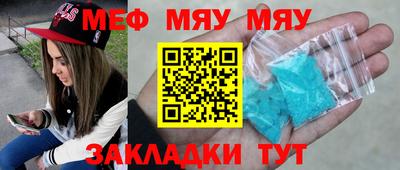 СК Тулун