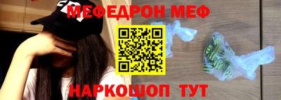 каннабис Тула