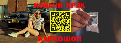 каннабис Тула