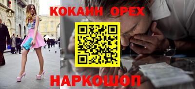 СК Тулун