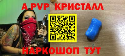 каннабис Тула