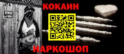 каннабис Тула