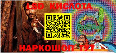 мяу мяу кристалл Туймазы