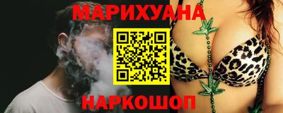 каннабис Тула