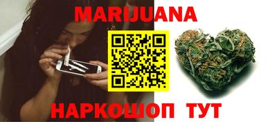 СК Тулун
