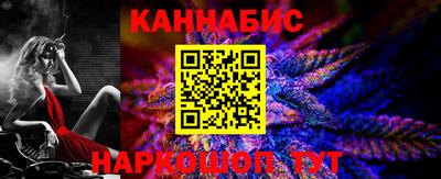 СК Тулун