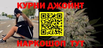 СК Тулун
