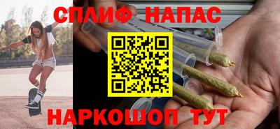 каннабис Тула