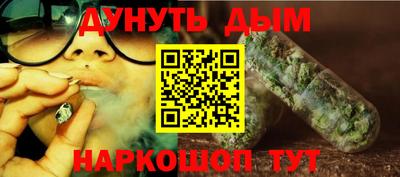 СК Тулун