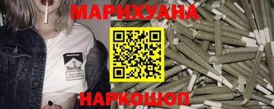 СК Тулун