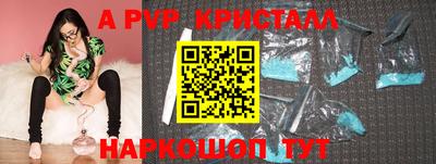СК Тулун