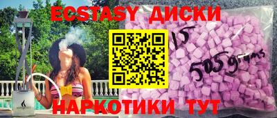 каннабис Тула