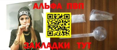 СК Тулун
