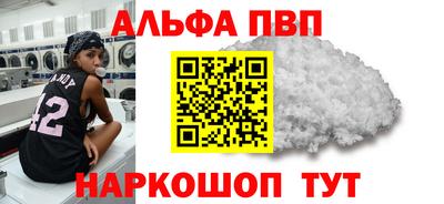каннабис Тула