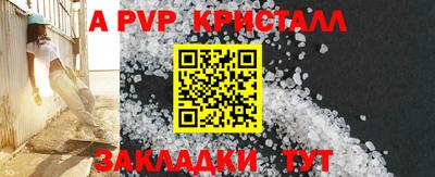 СК Тулун