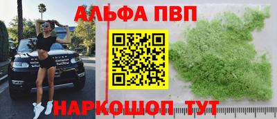 каннабис Тула
