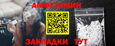 СК Тулун