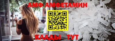 каннабис Тула