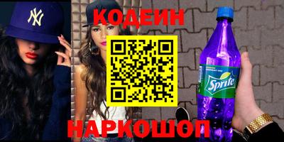 каннабис Тула
