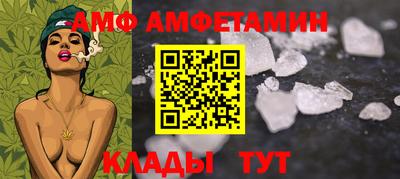 СК Тулун