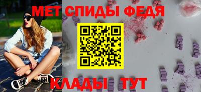 СК Тулун