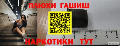 СК Тулун
