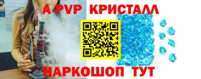 каннабис Тула